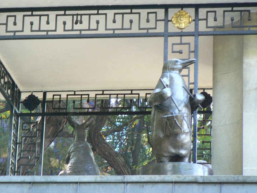 Central Park: Central Park 171